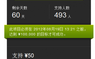 点名时间的运营模式，点名时间的运营模式是什么