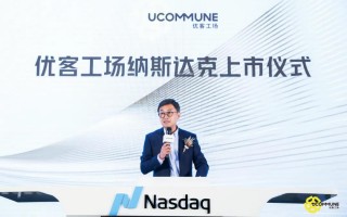 知心电商运营探索者，知心电商运营探索者怎么样