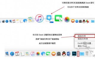 苹果采购运营管理公司，苹果采购运营管理公司怎么样