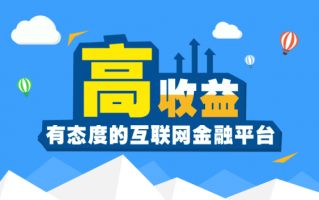 途虎招商运营，途虎招商专员怎么样