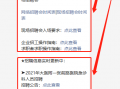 大连微信运营招聘，大连微信运营招聘信息