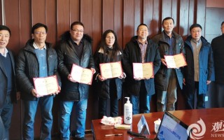 深圳平安运营督导工资，深圳平安运营督导工资待遇