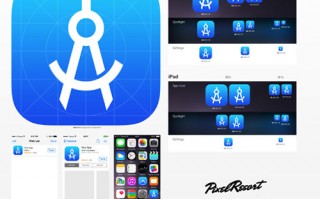 ios7.1运营商图标，iphone运营商图标