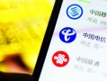 联通运营cdma几年，中国联通cdma