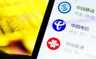 联通运营cdma几年，中国联通cdma