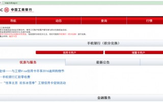 171运营商查询，171运营商电话