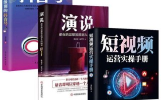 百亚网红运营，百亚网红运营怎么样