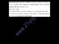 学而思运营汇编，学而思运营汇编电子版