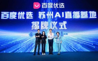 电商运营经理 英语，电商运营英语翻译