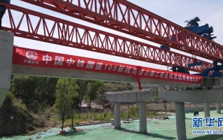 胡志明109路运营时间，胡志明高铁