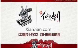 页游运营加盟，页游游戏运营
