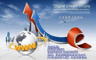 深圳网络运营学校，深圳网络运营学校有哪些