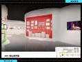 展厅运营方案，展厅运营方案怎么写