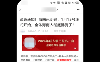 微信公告号运营考核，微信公众号运营考核
