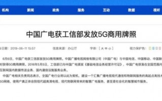 什么网店运营商，什么网店运营商好