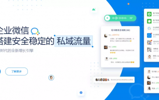 微信运营需要学什么，微信运营商客服电话