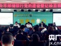 宜春 运营专员，宜春 运营专员招聘信息