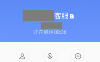 电信手机运营商服务密，电信手机运营商服务密码怎么修改