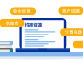 运营管理落地，运营管理落地对个人生活带来的好处