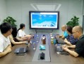 厦门运营监测平台，厦门运营监测平台官网