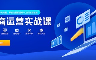 南昌网络运营推广公司，南昌网络运营推广公司有哪些