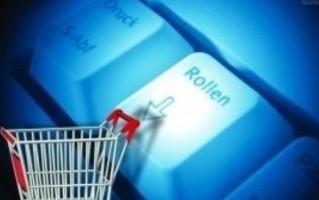 淘宝企业店如何运营，淘宝企业店铺注册流程