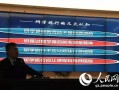 旅游运营策划公司，旅游运营策划公司排名