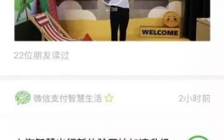 公众号几个人运营，公众号几个人运营好