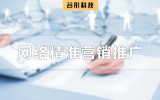 运营是售后吗，运营是售后吗还是销售