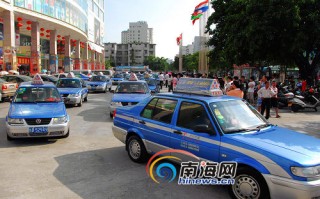 出租车运营时间，出租车运营时间表