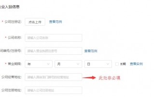 代运营证明，代运营不退款怎么解决的