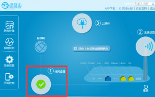 电脑网络运营商，电脑网络运营商怎么查