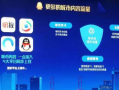 企鹅媒体平台如何运营，企鹅媒体平台