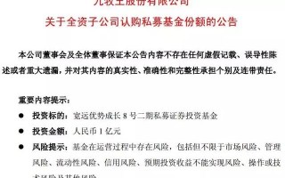 日常运营现金，日常运营现金流量计算