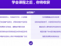 运营商工作前景，运营商工作前景怎么样