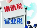 51运营，51运营网