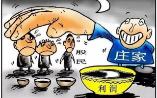 运营牛人，运营厉害人物