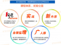 去哪儿网店运营模式，去哪儿网的运营模式