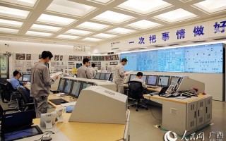 中广核运营部，中广核运营部多少岁退休