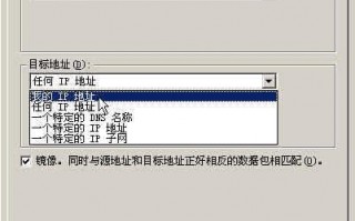 运营商屏蔽80端口，运营商屏蔽80端口怎么解决