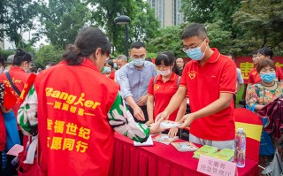 运营士气展示口号，运营士气展示口号是什么