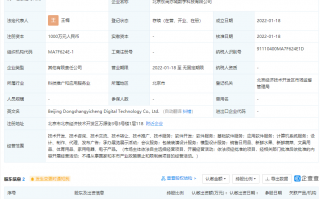 京东商家的运营联系人，京东运营联系人是干嘛的