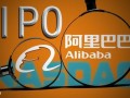 阿里县级运营中心加盟，阿里区域运营