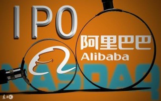 阿里县级运营中心加盟，阿里区域运营
