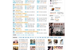 2017年淘宝如何运营，2017年淘宝如何运营赚钱