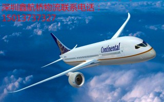 厦门航空货运营销面试，厦门航空货运营销面试题目