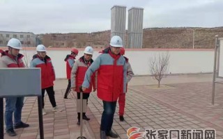 场站运营维护员，场站运营专员
