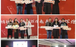 昆明餐饮集团运营总监，昆明餐饮集团运营总监招聘