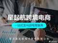 运营助理和客服，运营助理和客服到底选哪个