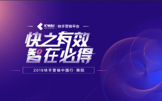 北京商业运营总监招聘，北京商业运营总监招聘